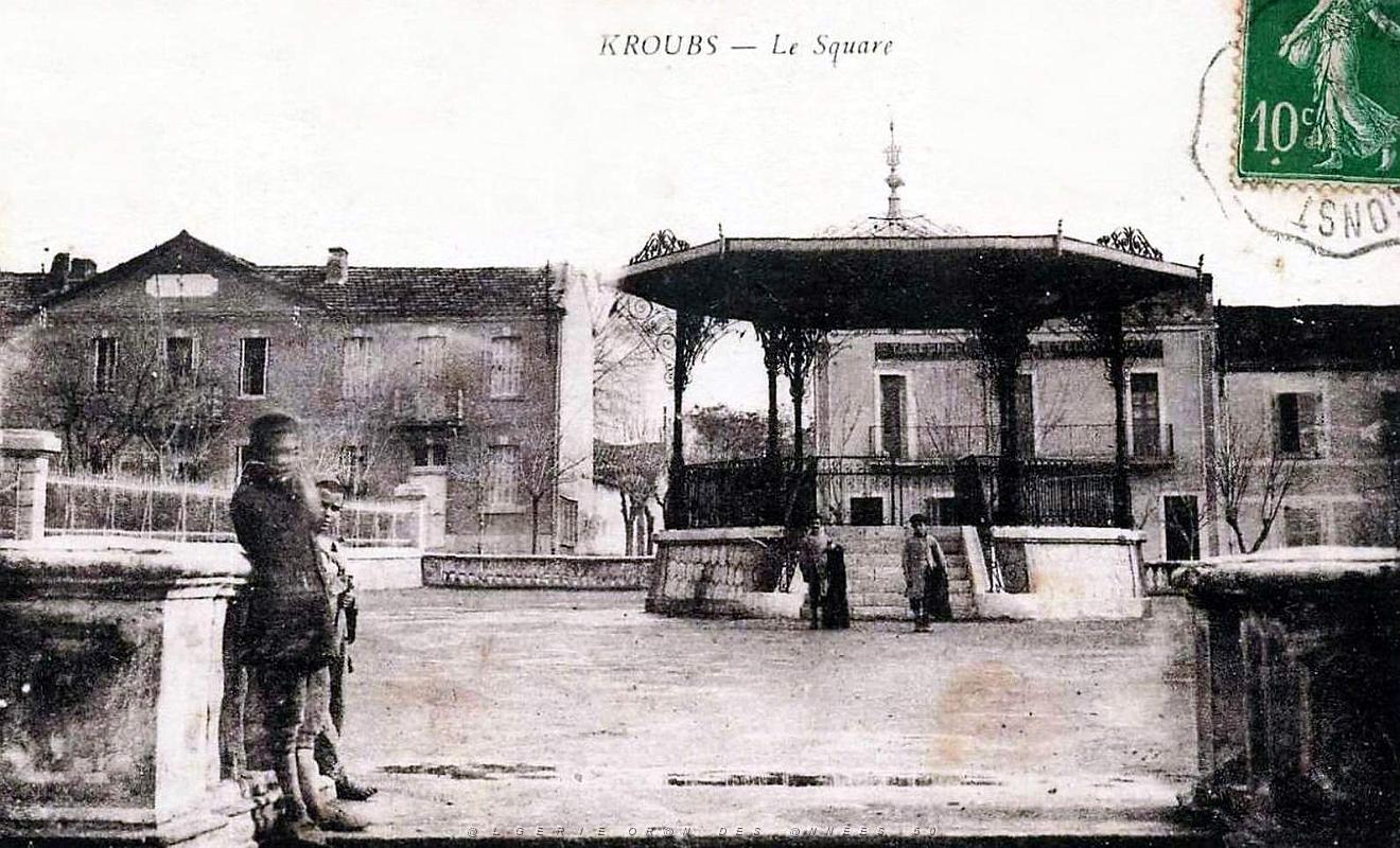 Kroubs - Square - 1923.jpg